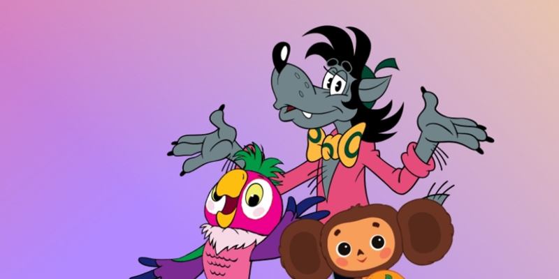 Назад в детство: угадайте кадры из советских мультиков