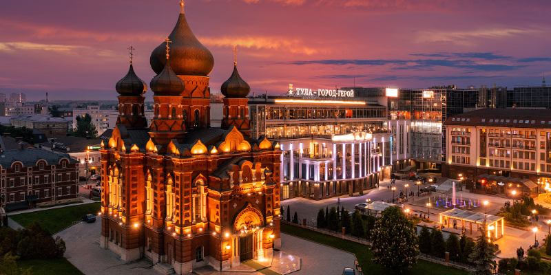 Тула - город-герой