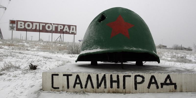 &laquo;Волгоград: От Сталинграда до вкусной булочки&raquo;.