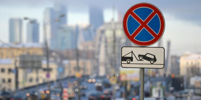 Тест на знание ПДД: остановка и стоянка