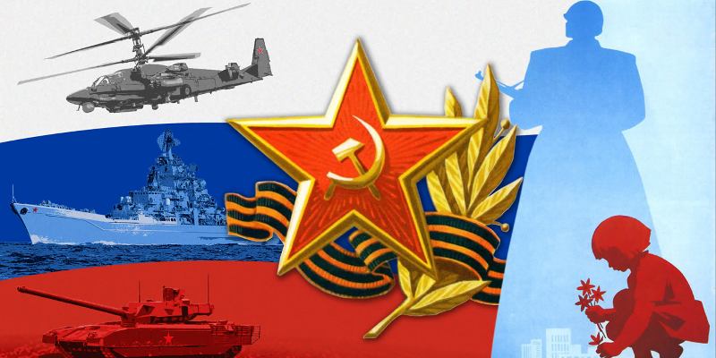 День защитника Отечества: что вы знаете об истории 23 февраля?